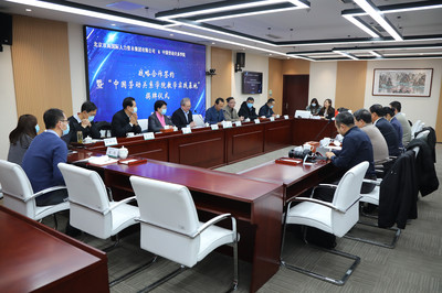 学校与北京双高国际人力资本集团签署战略合作协议