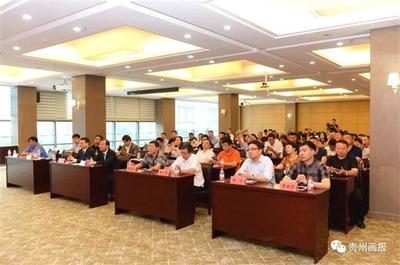 北京双高国际人力资本集团贵州公司落户贵阳国家高新区