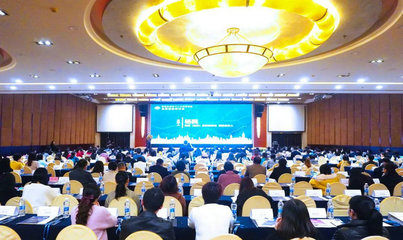德恒成功举办“新就业形态下人力资源管理法律实务”研讨会