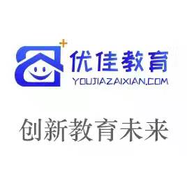 北京人力资源服务行业协会