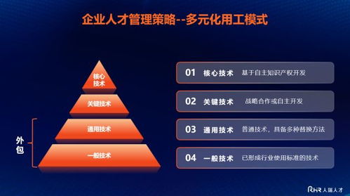 衡水新闻网