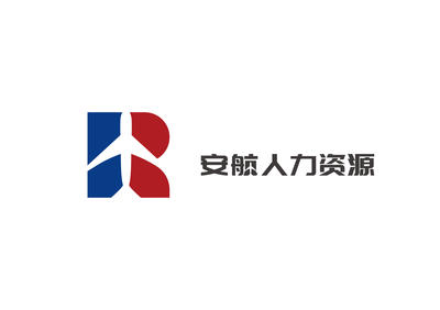 人力资源管理师