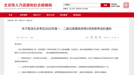 北京市朝阳区开展医疗废物管理工作专项检查
