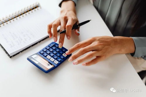 北京钇博教育 2021年人力资源管理师复习必看