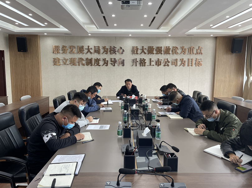 【创文进行时】ued官网入口召开创文工作推进会